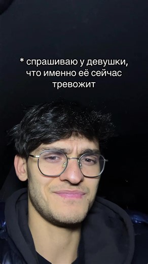 тгк: артур бало