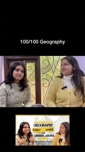 How Toppers Study Class 12th Boards| #boards2026 #geographyclass12