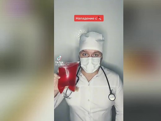 Wojak Волнение: Плачущий Чуд Водитель