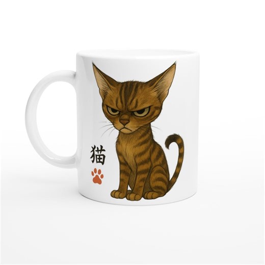 Grumpy Abyssinian Cat Mug – Japanese Kanji Cat Coffee Cup, Cute Angry Kitty Gift, Anime Aesthetic Tea Mug, Cat Lover Gift - Etsy Canada