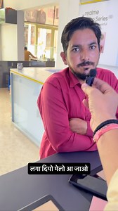 19K views · 630 reactions | Vivo y400 sellout ....#vivo #vivoindia #vivomobile #vivobikaner | Ganpati mobile house"/ | Facebook