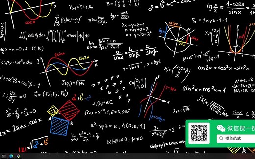 【摸鱼范式】【一】UVM入门教程