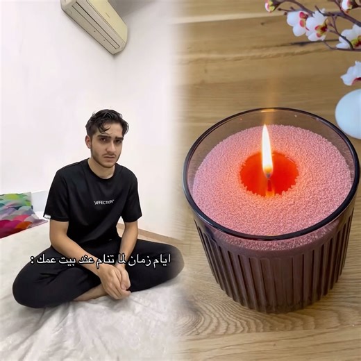 ايام زمان لما تنام عند بيت عمك 😂💔 #youtubeshorts #اكسبلور #كوميديا #حمود_سيف #ضحك #سكتش #funny