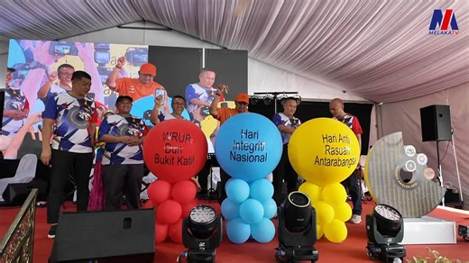 2.3K views · 15 reactions | PENDEDAHAN INTEGRITI ANTARA INTIPATI AWAL...