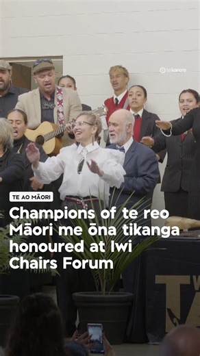Kapa haka legend Kirimaaku Kihi, Māori historian Professor Tom Roa, Ngā Tamatoa founding member Taitimu Maipi and writer for Te Arikinui Te Atairangikaahu, Carmen Kirkwood were recognised and honoured at the Iwi Chairs Forum for their contributions towards te reo Māori me ōna tikanga. The full story is now available on our Facebook page. #tekarere #maori #tvnz #news | Te Karere