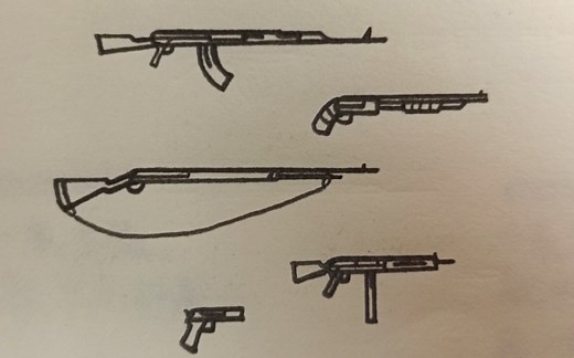 枪械简笔画教程