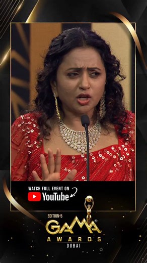 Suma harsha comedy at the stage of gama awards dubai 2025 #GamaAwards #tollywood #gama5thedition | GAMA Awards