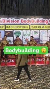 Bodybuilding compilation in lahore #lahore #bodybuilding #gym