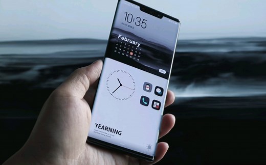 手机屏幕总是沾指纹，有救吗？【华为主题/黑白简品】