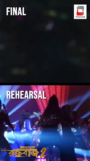 107K views · 1.5K reactions | অনিন্দ্য বোসের লেখায়, বনি চক্রবর্তীর...