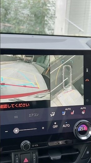 新型レクサスNXのパノラミックビューモニター