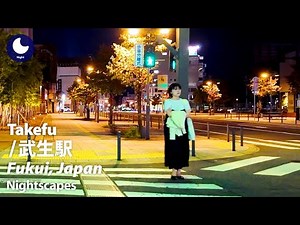 ⁴ᴷ Fukui: Takefu Station (福井県: 武生駅) - Japan Walking Tour (October, 2025)
