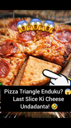 Square Pizza Danger 😳 Anduke Triangle Design Chesaranta! 🍕#shorts #viral #trending #ytshorts #telugu