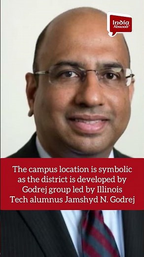 Illinois Tech picks district led by notable alumnus for Mumbai campus | India Abroad