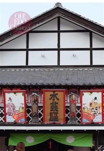 Explore Edo Wonderland: A Day in Nikko Edomura, Japan