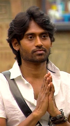 JioHotstar Tamil on Instagram: "Kani and Kamu...Vaazhthukal vaazhthukal 😉🥳 Bigg Boss Tamil Season 9 - இப்போது 24x7 ஒளிபரப்பாகிறது JioHotstar-ல் #BiggBossTamilSeason9 #OnnumePuriyala #BiggBoss9 #BB9promo #VijaySethupathi #BiggBossTamil #BB9 #24*7Live #24x7StreamingNow #JioHotStarTamil #JioHotstar"