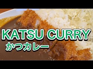 Katsu Curry KATSUYA 🍛 Japanese Curry Rice