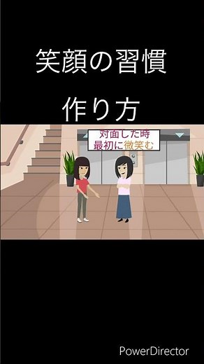 [Smiling Practice] How to make smiling a habit! How to become a "lucky face" that brings happines...