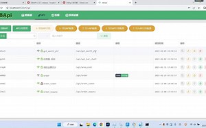 超好用API工具，再也不需要后端了