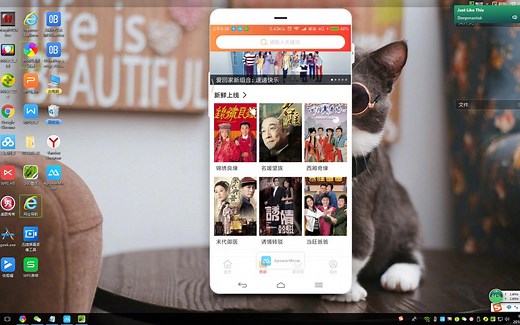 分享一款专门看TVB港剧的手机应用，喜欢看港剧的赶紧收藏吧