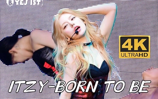【4K中字】ITZY - BORN TO BE 开场即王炸 震撼大剪影 第二次世巡〈BORN TO BE〉首尔演唱会现场