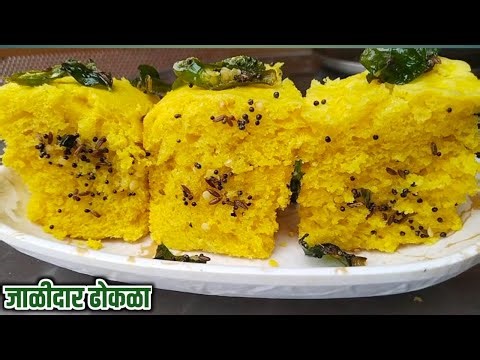 🔥 हिवाळ्यात असा खमन ढोकळा करा! फुललेला, मऊसूत, खमंग ढोकळा 🧡 | Khaman Dhokla Marathi