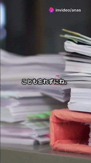 #就職活動 #初心者向け #ハウツー #履歴書の書き方#転職活動 #自己PR #職務経歴書 #新卒採用 #面接対策 #仕事探し#書類選考 #日本の就活 #キャリアサポート #再就職支援