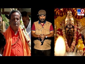 Heegu Unte | Miracles Of Sri Kshetra Bhaktha Muneshwara, Madigondanahalli | Ranganathananda Swamiji