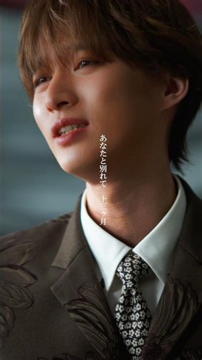 #青山新 「#十三ヶ月 」MVが早くも50万回突破!!🎊応援ありがとうございます！みなさんのお気に入りのシーンをコメントで教えてくださいね✨#テイチク #演歌