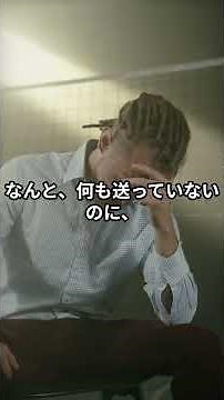 【神機能】iPhoneでコピー→PCでそのままペーストする裏技 #shorts