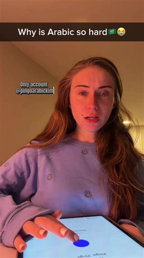 Why is Arabic like this??? P.s. there is an imposter on Instagram copying all my videos— its not ME !! My real instagram is Kimternational21 #arabic #learnarabic #languagelearning #app #عربي