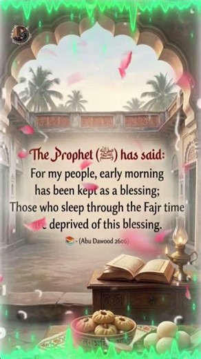 The Hidden Blessing of Early Morning | The Power of Fajr Prayer | Islamic Motivation