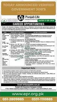 VERIFIED GOVERNMENT JOB ADS. I DATED 11-05-2026 I EPR