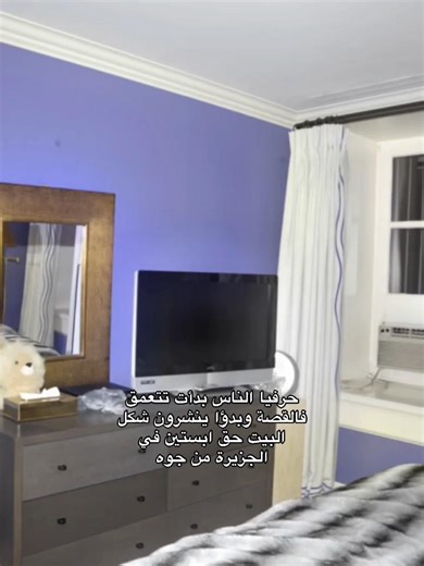 جزيرة إبستين: الأسرار والقصص وراء أبوابها المغلقة