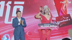 34K views · 1.3K reactions | Congratulations o Ric Ky  winner metfone stars season 2 ⭐️ ❤️ deserved  #reviewតាមអារម្មណ៍ #reactionបវរកញ្ញា #ផេកreactបវរកញ្ញាលេខមួយនៅកម្ពុជាព្រោះreactតែឯង #reaction #recap #vitral #fyp #Cambodia #pageant #trending | Review តាមអារម្មណ៍ | Facebook