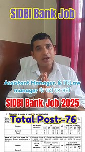 30K views · 403 reactions |  SIDBI Bank 76 Assistant Manager & IT & Law Officer Job Out 2025   Qulification:-Graduation, B.tech, Law Degree Age:-21 to 32 Salary:- 44500 to 85000 Last Date to Online Apply:- 14 August 2025 Apply Online:-www.SIDBI.Org.in #job #ibps #SIDBI #jobsearch #jobs | Competitive Exam Update & Blogs | Facebook