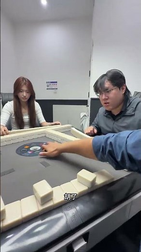 Master Mahjong Under Pressure - Trainee Tips