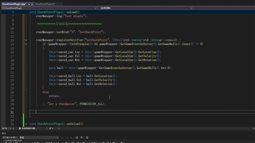 [火箭联盟]插件制作入门教程 | C   | bakkesmod | DLL动态链接库