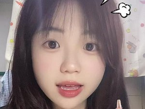 可以说想你吗 会不会太暧昧૮ ˃̵ ֊ ˂̵ ა