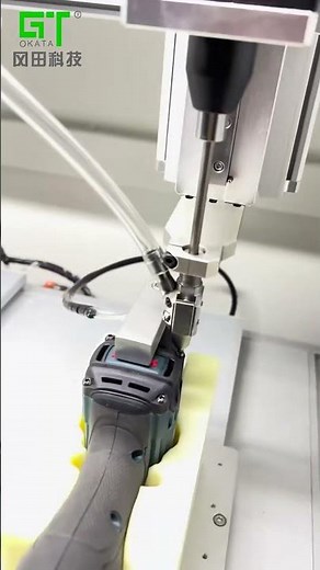 🔧 OKATA Automatic Screw Locking Machine