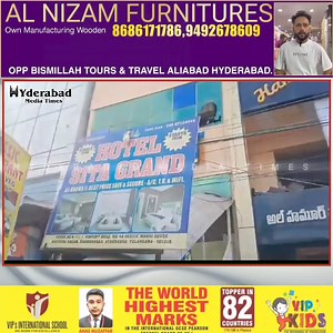 Hidden camera in the Oyo room.. Manager taking videos of couplesManager of Oyo Hotel in Shamshabad.The hotel manager installed a secret cc camera in the hotel room.Taking private videos of people renting rooms and making threats.A couple complained to the police.. CCTV cameras were seized.Police arrested the accused and seized two phones. | Hyderabad media times