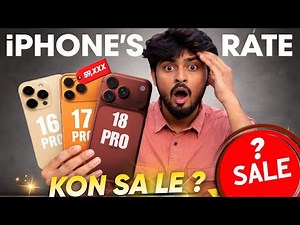 All iPhone Price in Flipkart Next Sale 2026 | iPhone 18 pro vs iPhone 17 pro & 16 pro Price in sale
