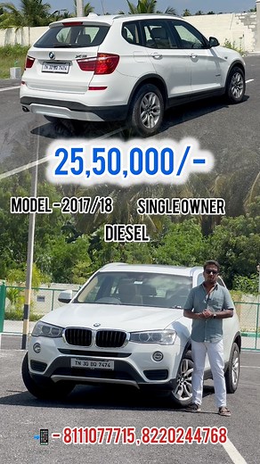 FOR SALE ‼️ BMW X3 MODEL - 2017 REG - 2018 OWNER - 1 TYPE - X - DRIVE 20D KM - 1,43,000 CSR DIESEL AIRBAGS PANAROMIC SUNROOF REAR AC PROJECTOR HEADLAMP AUDIO SYSTEM PUSH BUTTON START AUTOMATIC CLIMATE CONTROL STEERING MOUNT CONTROL CRUISE CONTROL ALLOYED WHEELS ABS TYRES - 80% INSURANCE LIVE PRICE - 25,50,000 #secondhandcars #usedcars #preownedcars #cars #usedcarsforsale #cardealership #cardealer #carsofinstagram #luxurycars #tamilnadu #carsales #carforsale #car #carlovers #cardeals #carsforsale