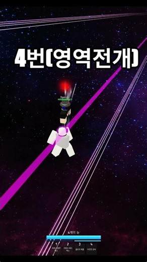 [주츠시네니건] 고죠 각성 100% 콤보