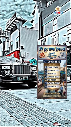 Lovely song 💞l💫8k start full screen♥️ L vs U YOUTUBE❤️THEBR0.7BHAI #shortyoutube #lovestatus#viral.