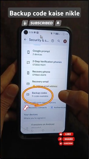 👉Backup code kaise nikale?#googleaccount #backup #password
