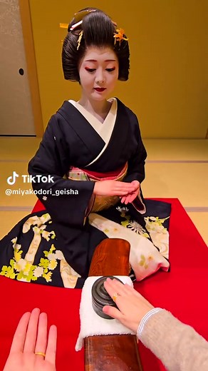 Discover the Traditional Japanese Rhythm Game at Banquets