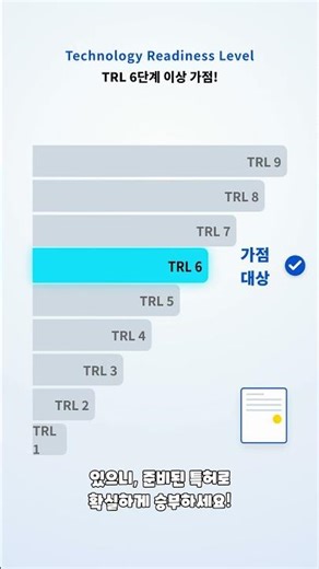 부천시 AI 중소기업 주목! 최대 3,000만 원 지원사업 공고 🚀