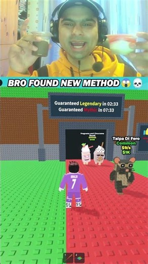 BRO FOUND NEW METHOD😱💀 #roblox #robloxmemes #stealabrainrot #shorts