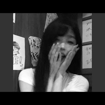 Illusionary Daytime x Trackmaker - Slowed - Douyin